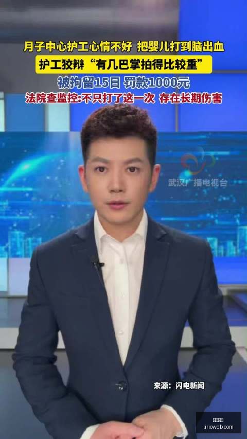 马祖拉警示,冠军非唯一,标准,乐鱼体育官网,乐鱼体育App,乐鱼体育下载,乐鱼体育登录,乐鱼体育平台